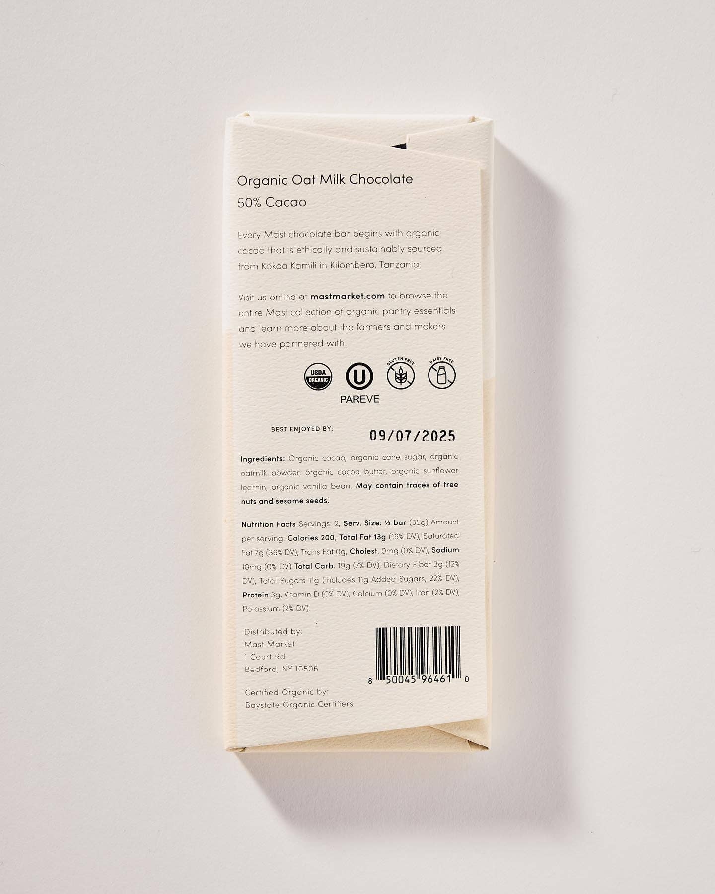 오가닉 오트 밀크 초콜릿 50% 카카오